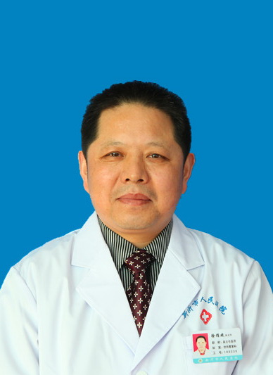 徐指斌