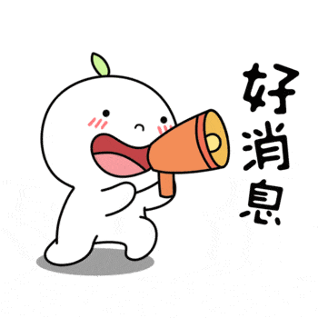 好消息！专家又来义诊啦！